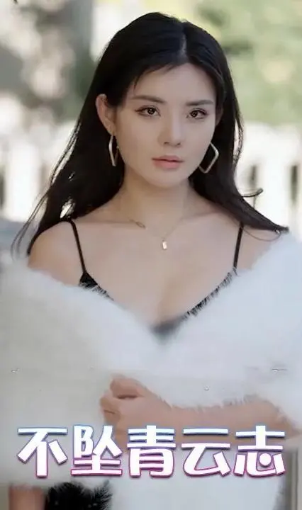 《不坠青云志》：逆袭人生的励志传奇