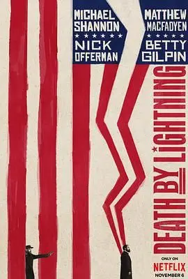 《雷殛元首》：当元首被闪电击中，一场颠覆世界的爆笑喜剧开始了！