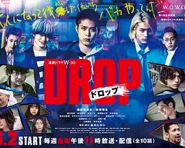 《剽悍少年》：热血青春的搏击梦想！看少年如何在逆境中挥洒汗水，成就自我！